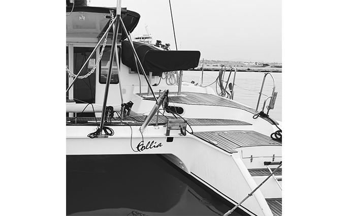 MAJATA Sail Experience - MAJATA Beach