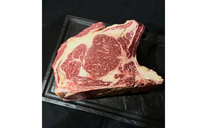 Macelleria E Braceria Bonafiglia