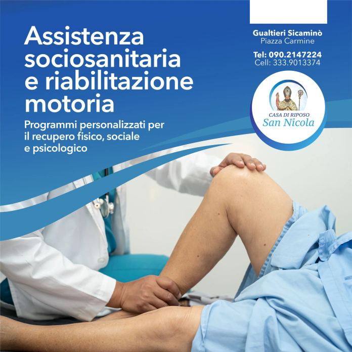 Spazi della struttura Casa di Riposo San Nicola