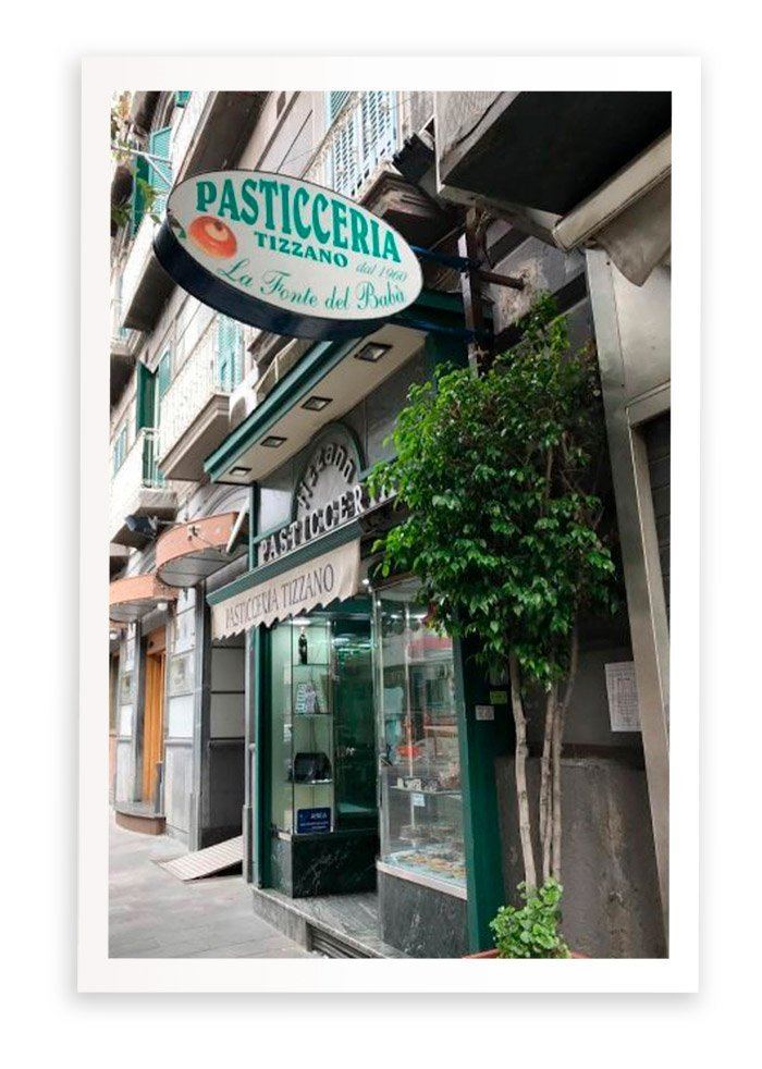 Sede storica della Pasticceria Tizzano dal 1960 a Napoli