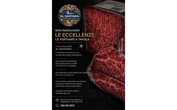 AL QANTARA VINERIA CON CUCINA
