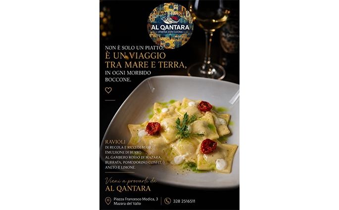 AL QANTARA VINERIA CON CUCINA