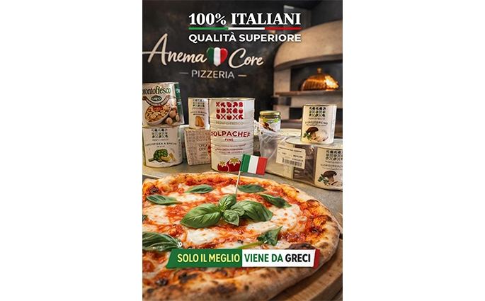 PIZZERIA ANEMA&CORE DI ANGELO E ANTONIO