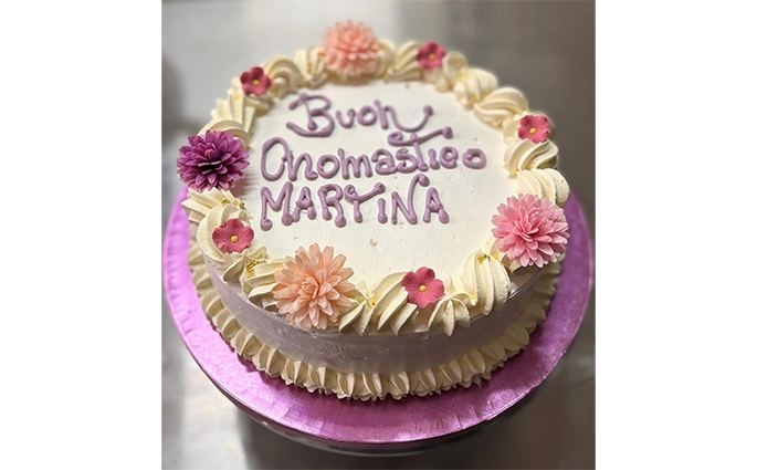 O’ CETARELL - PRODUZIONE DI PASTICCERIA BISCOTTIFICIO COMPOSTE FRUTTA (pera pennata)