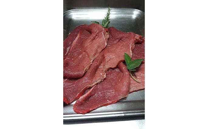 Macelleria Alimentari ''MORI'' di Stefano Mori