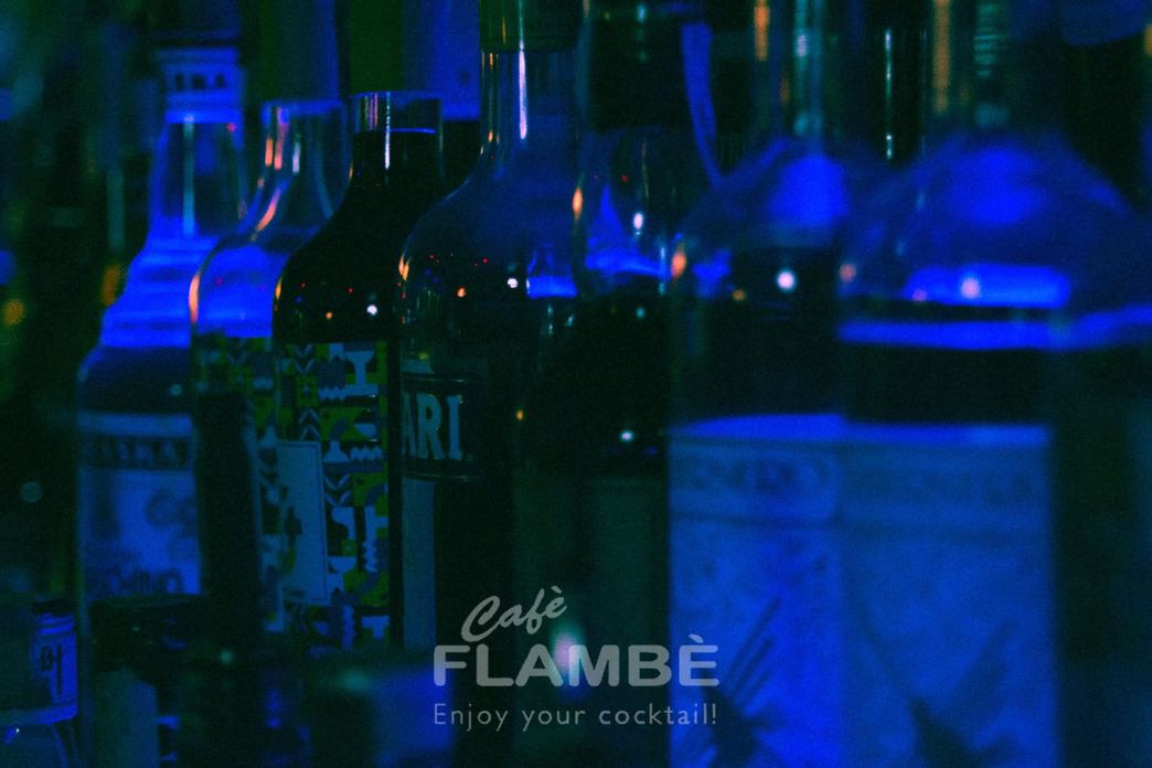 ''Flambé al Lago'' Concept Bar