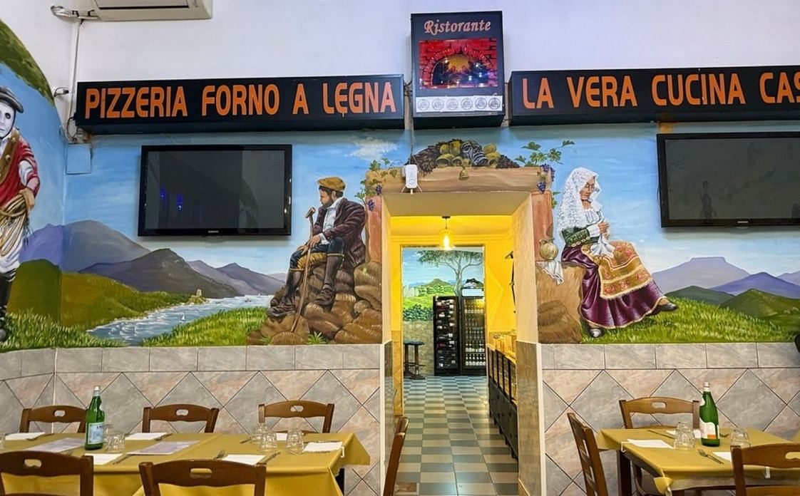 TRATTORIA SAN LORENZO