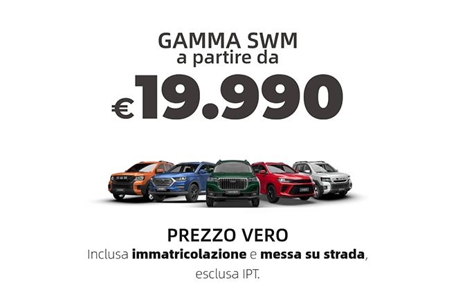 BENEDETTINI AUTO di Gianni Benedettini
