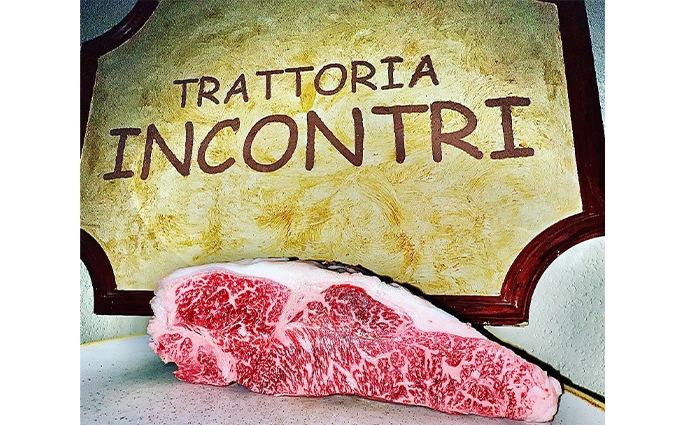 TRATTORIA INCONTRI