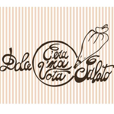 C'ERA 'NA VOTA PASTICCERIA GASTRONOMIA